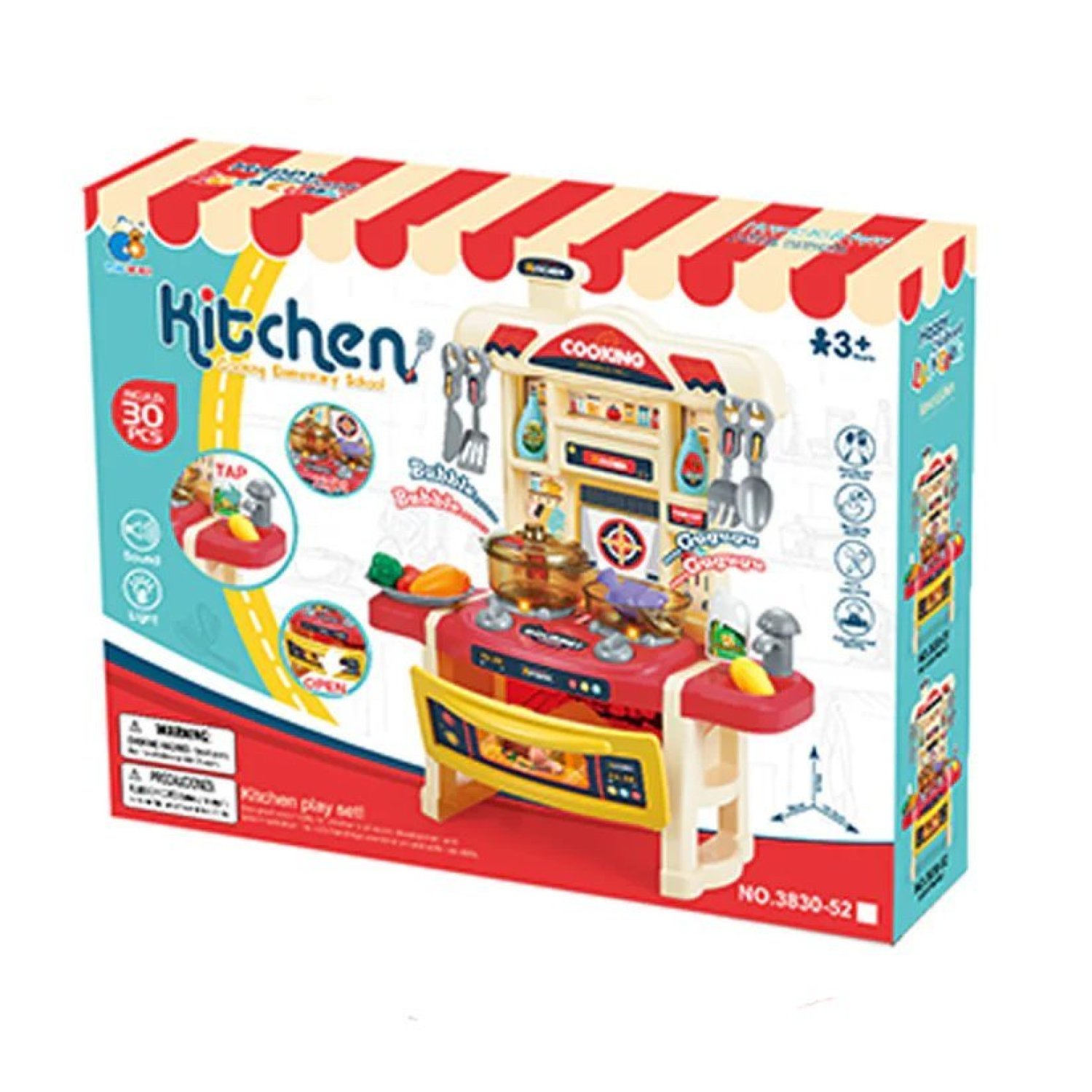 Product image - {main}