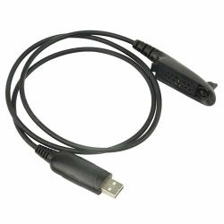Xlx USB Programming Cable Extension Interphone Data Line USB Write Frequency Cable Line For Motor GP320 GP328 GP329 Home Stereo Receiver Intercom Audio Station Conversion