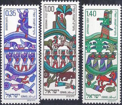 Israel 1975 Jewish New Year Judges Of Israel Unmounted Mint Complete Set Sg 608-10