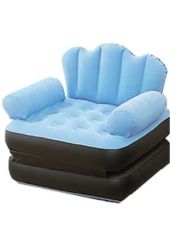 Inflatable Folding Sofa Bed With Hand Handle- Blue And Black Color