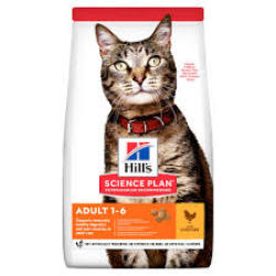 Adult With Chicken Cat Food - 3KG